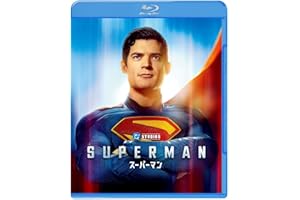スーパーマン　スペシャル・プライス [Blu-ray]
