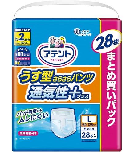 Amazon.co.jp: アテント パッド 尿とりパッド スーパー吸収 72枚 約2