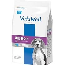 Amazon | VetsWell(ベッツウェル) 犬用食事療法食 消化器ケア 低脂肪