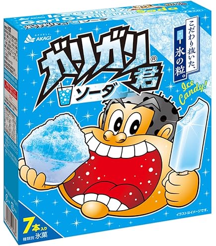 Amazon.co.jp: [冷凍] 赤城乳業 ガリガリ君ソーダマルチ 63mlx7 : 食品