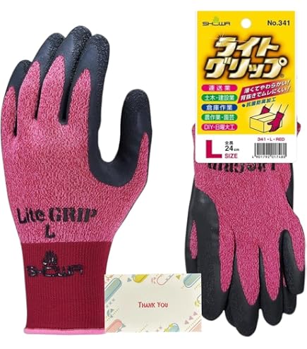 Amazon.co.jp: ショーワグローブ/SHOWA ライトグリップ No.341 10双