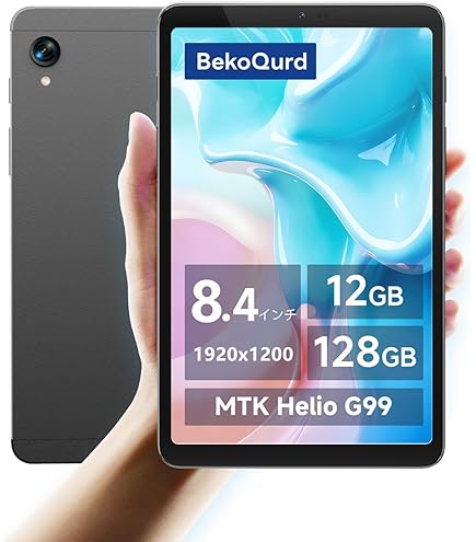 HAOVM M 8インチタブレット 12GB+64GB 8コアCPU Amazon.co.jp: HAOVM M8 Android 15 タブレット 8インチ、8コアCPU