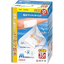 71Fgd6kqOfL._AC_UL210_SR210,