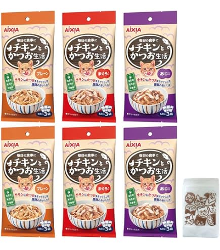猫用品 【おまとめ品】限定♪お魚生活⑧種64袋&チキン