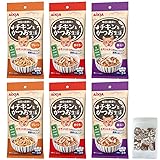 アイシア チキンとかつお生活 180g（60g×3袋）3種類×2 計6個 (プレーン・まぐろ入り・あじ入り) くまねこ本舗特製猫柄ミニ保存袋付き セット