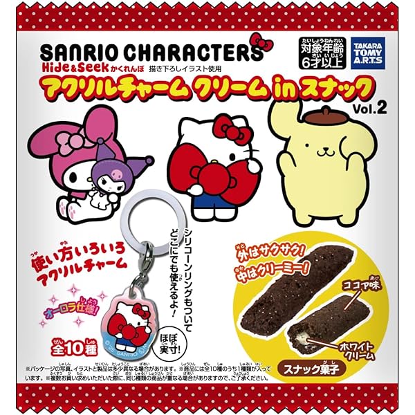 Amazon.co.jp: [タカラトミーアーツ] アドベンチャー・タイム