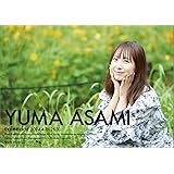 ハゴロモ 2024年 4月始まり卓上カレンダー 麻美ゆま 4月始まり卓上 CL24-4506