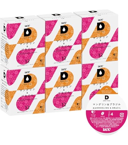 Amazon.co.jp: UCC ドリップポッド 専用カプセル ホンジュラス