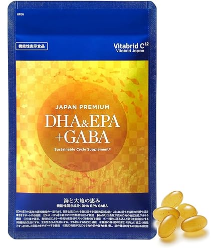 Rimenba DHA・EPAサプリメント 120粒入り Rimenba 知力健康サプリ 1袋 DHA EPA プラズマローゲン