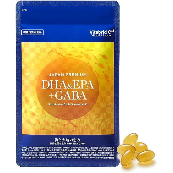 Amazon.co.jp: ターミナリアファースト 4 (機能性表示食品 / 120粒×6袋