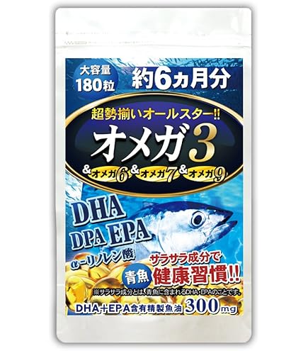 Amazon | 6個セット 脳内核酸 250粒入り | 毎日元気 | DHA