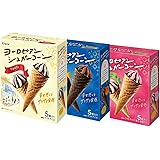 [冷凍] クラシエ ヨーロピアンシュガーコーン アソートパック（56ml×5本）×3種×2箱
