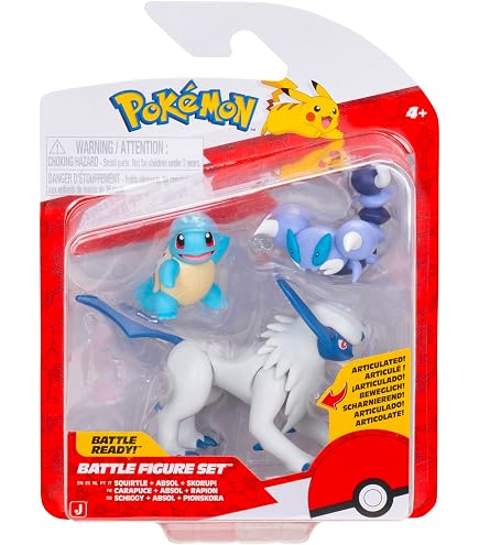 Amazon.co.jp: ポケモンバトルアクションフィギュア、カブトプス