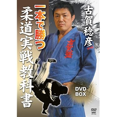 Amazon.co.jp 売れ筋ランキング: undefined の中で最も人気の