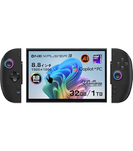 Amazon.co.jp: AOKZOE A1X 国内正規版 ポータブルゲーミングPC 8インチ