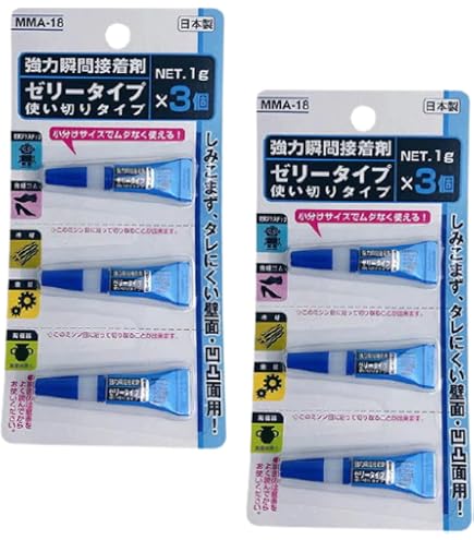 Amazon.co.jp: 多用途 強力瞬間接着剤 使い切タイプ Net.1g × 4本