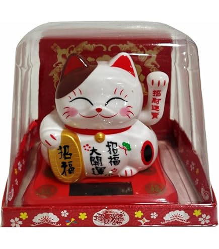 開運 宝くじ 非売品 ソーラー 招き猫 左手上げ 幸運 置物 チャンスセンター imgrc0073502961.jpg