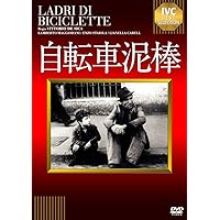 Amazon.co.jp: シェーン 日本語吹替版 アラン・ラッド ジーン
