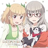 Amazon Tvアニメ New Game ドラマcd 1 高田憂希 日笠陽子 茅野愛衣 山口愛 戸田めぐみ 竹尾歩美 朝日奈丸佳 森永千才 喜多村英梨 アニメ 音楽