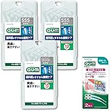 GUM(ガム) 歯間ブラシ L字型 奥歯の歯間ケア ワイヤータイプ [サイズ:SSS (1)] 10本入×3個パック+おまけ付き