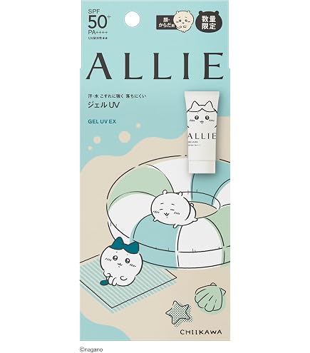 Amazon.co.jp: ALLIE アリィー クロノビューティ カラーチューニング