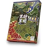 軍師軍略 第2版 軍師気分が味わえる！自由に陣形を作って戦うチェス将棋風ボードゲーム Gunshi: The Art of Strategy 金の箔押しパッケージ