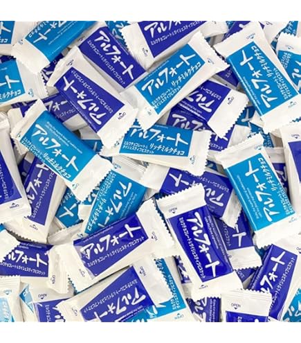 Amazon.co.jp: ブルボン アルフォート 2種 40袋 (ミルクチョコ 20袋 ＋