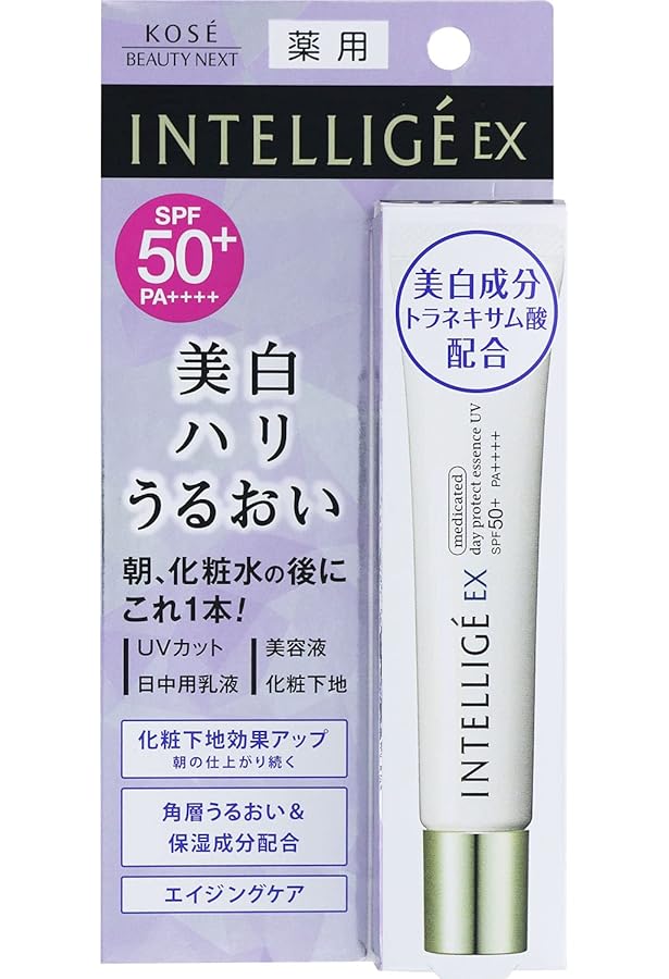Amazon.co.jp: アンテリージェEX パーフェクトオールインワン
