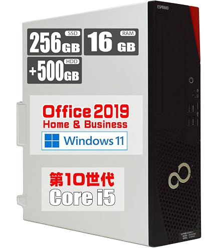 Windowsデスクトップ ESPRIMO D7011/HX i5-10505 8G SSD256G+HDD Amazon.co.jp: 【整備済み品】 第10世代 Core i5 10505 最大 4.60GHz