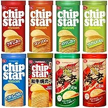 Amazon.co.jp: YBC チップスター 8個 アソート うすしお コンソメ
