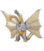 バンダイ ムービーモンスターシリーズ　メカゴジラ ビオランテ Amazon.co.jp: ゴジラ ムービーモンスターシリーズ ビオランテ