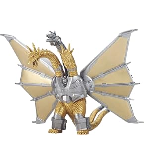 ちびムービーモンスターシリーズ　ちびモスラ　ちびギドラ　ソフビ　フィギュア 楽天市場】ちびムービーモンスターシリーズ ちびギドラ ちび