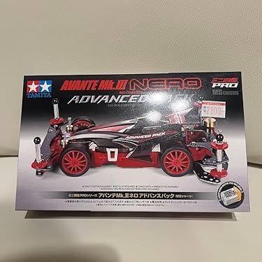 タミヤ　ミニ四駆　パーツ　詰め合わせ　パーツ数85点＋1点　オマケ付き タミヤ 1/32 レーサーミニ四駆 No.86 ミニ四駆ドッグ（スーパー