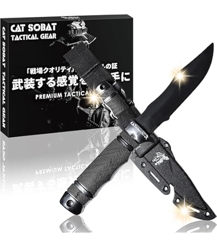 Amazon.co.jp: 【武器商人 E447T 】訓練用ナイフ TYPE3 サバイバル