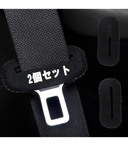 Amazon | nismo (ニスモ) 【 レーシングハーネス 】 Competition