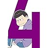 おそ松さん Iphone 640 960 壁紙 松野 一松 まつの いちまつ アニメ スマホ用画像725 おそ松さん Iphone 640 960 壁紙 松野 一松 まつの いちまつ アニメ スマホ用画像725