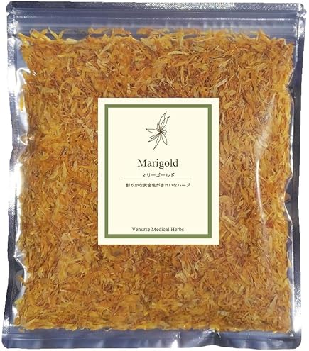 Amazon.co.jp: マリーゴールド お茶 ペタル 50g カレンデュラ ティー