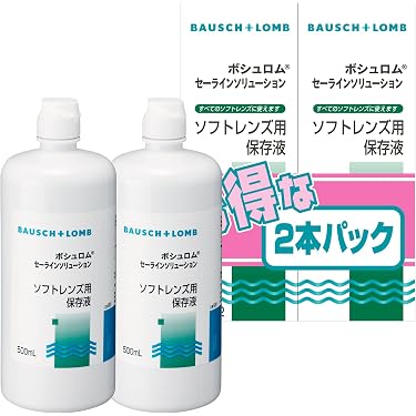 Amazon.co.jp 人気ギフトランキング: 洗浄・保存液 で、ギフトの設定を