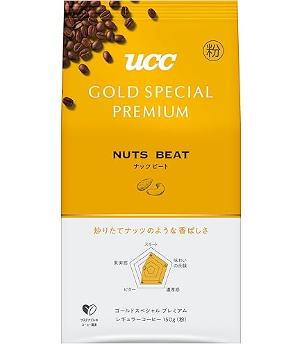 Amazon.co.jp: UCC 水素焙煎コーヒー ダークロースト（豆）300g CN