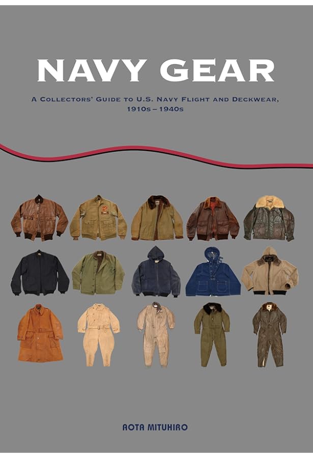 Lightning Archives ミリタリージャケット 改訂版 (エイムック 4510