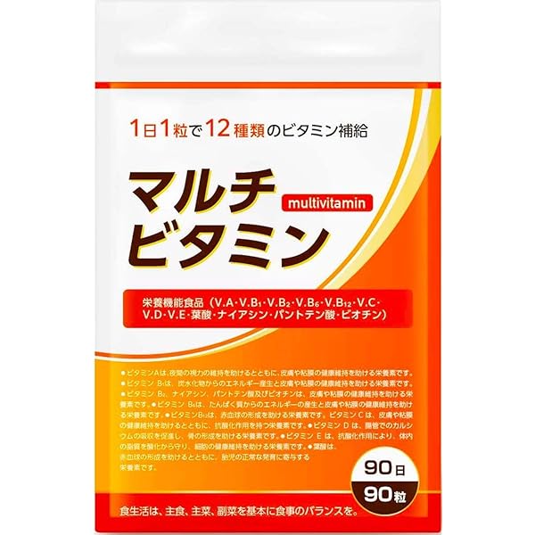 アサヒグループ食品 - ディアナチュラスタイル マルチミネラル 20日分(60粒) 楽天市場】ディアナチュラ スタイル マルチミネラル 20日分