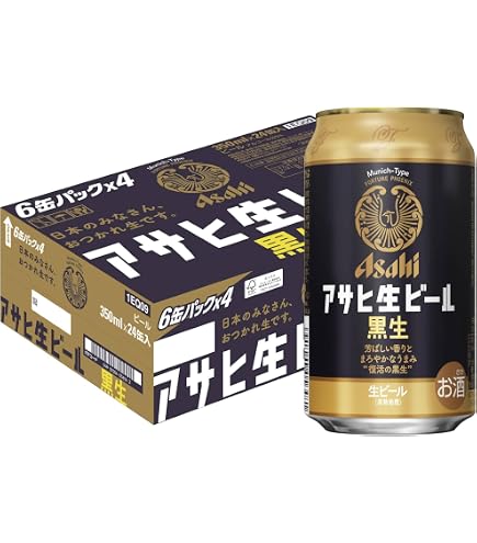 Amazon.co.jp: ワンサード ビール マルエフ 黒生 生ビール ワンサード