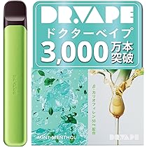 Amazon | DR.VAPE ドクターベイプ Model3 スターターキット [ グリーン