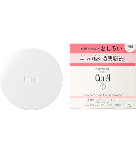 Amazon.co.jp: キュレル 潤浸保湿 色づくベースミルク ベージュ02