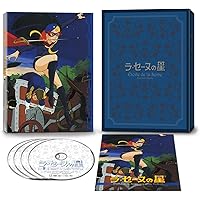 Amazon.co.jp: ラ・セーヌの星 DVD BOX 下巻 : 二木てるみ, 広川太一郎