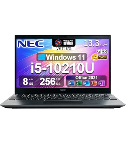 Amazon.co.jp: 【整備済み品】NEC VersaPro VKT16G 軽量薄型13.3型