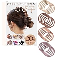 ヘアゴム No.85 TH-85 美濃焼 タイル ヘアゴム パールカラー【裏面レザー加工
