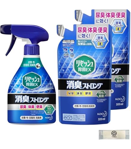 Amazon.co.jp: 【ケース販売】リセッシュ 除菌EX 消臭ストロング