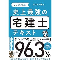 71FkUYvHfLL._AC_UL210_SR210,