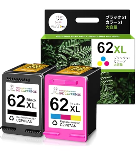 Amazon.co.jp: HP 純正インク HP62XL 黒(増量)2個 : パソコン・周辺機器